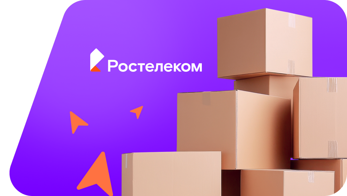 Переезд в новую квартирув&nbsp;деревня Мари-Байса (Кировская область)